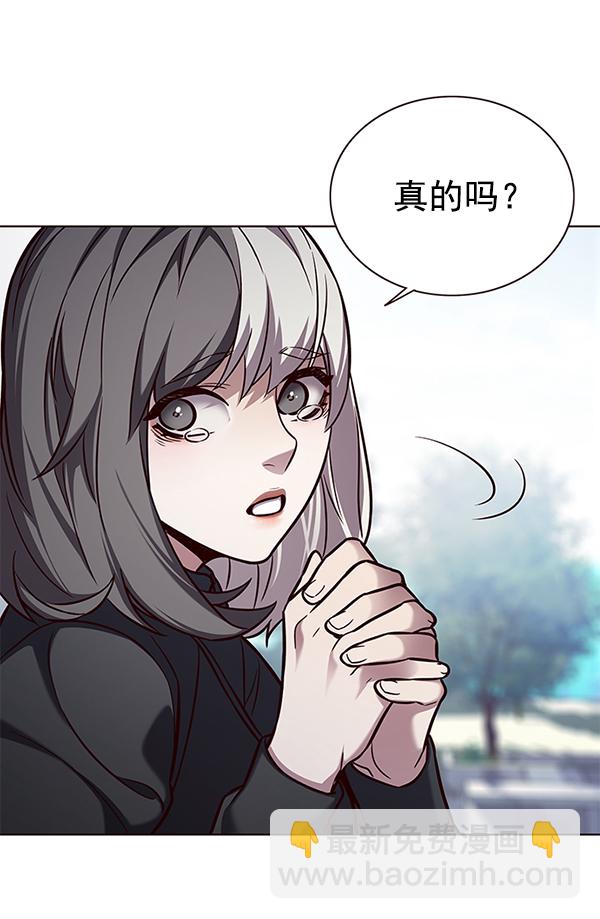 第166话29