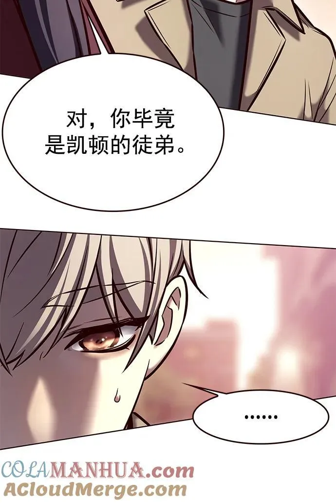 第276话80
