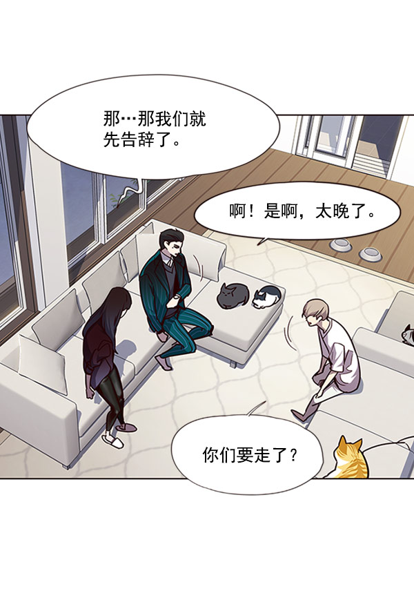 第59话92