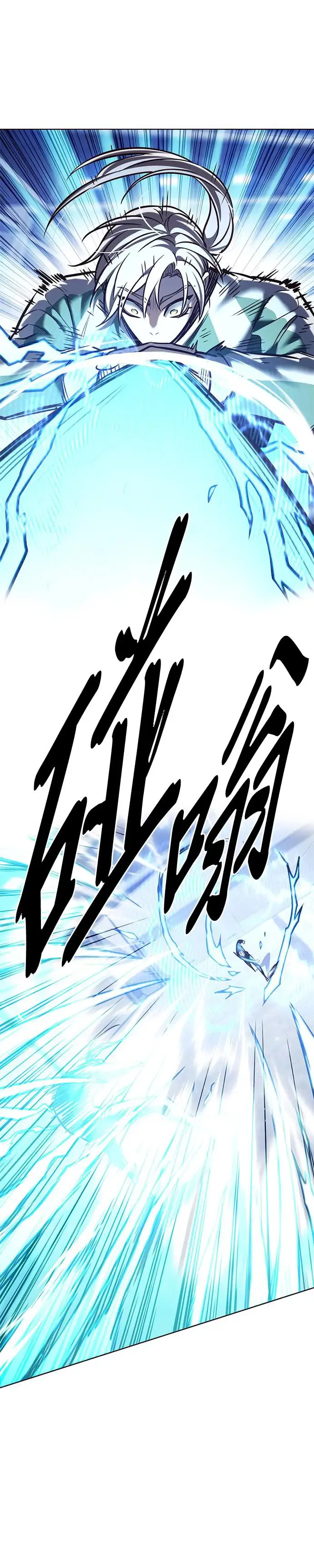 第286话28