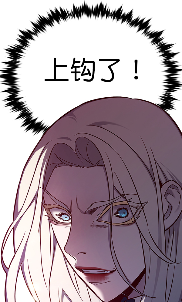 第165话92