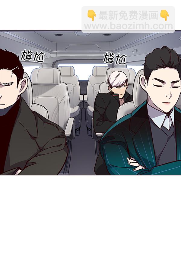 第34话74