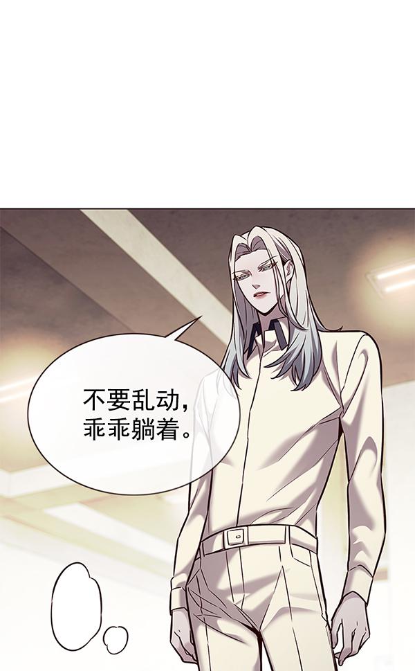 第179话55