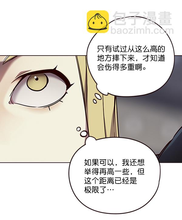 第72话26
