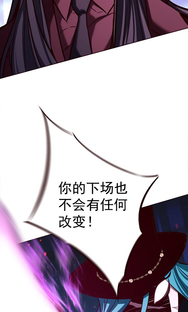 第183话55