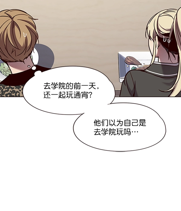 第67话64