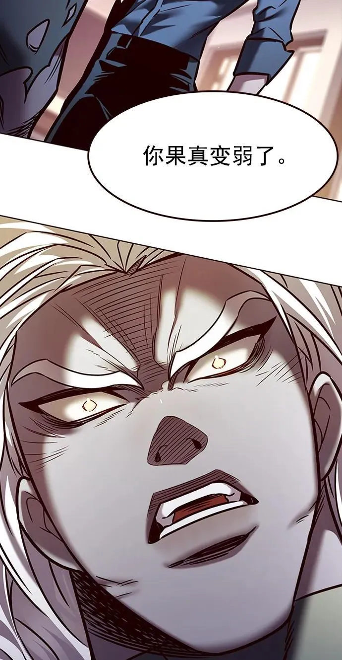 第278话56