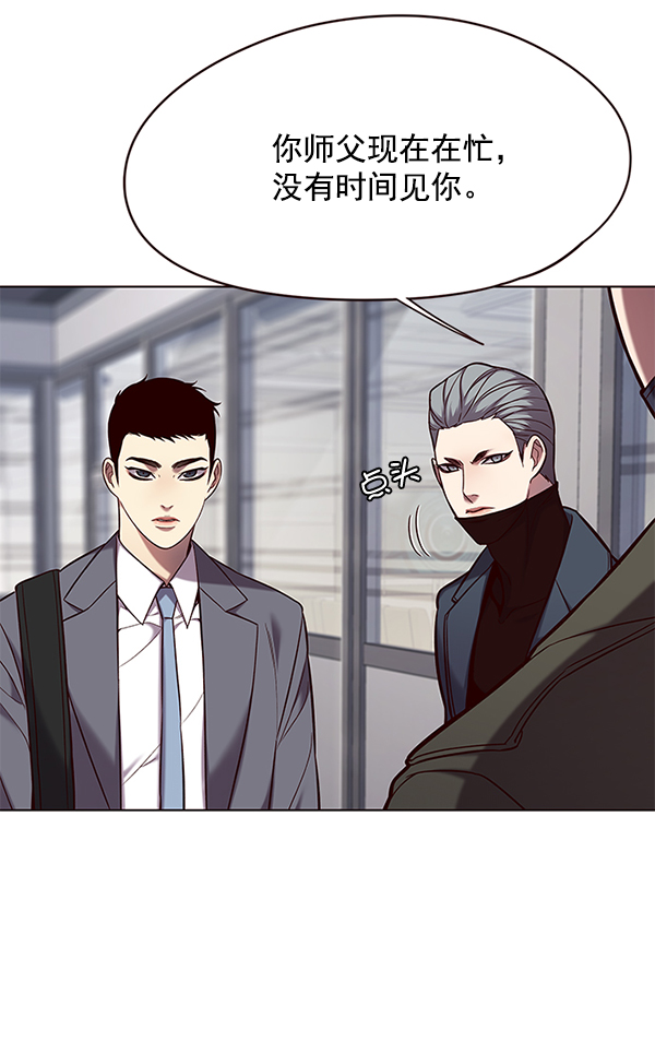 第103话97