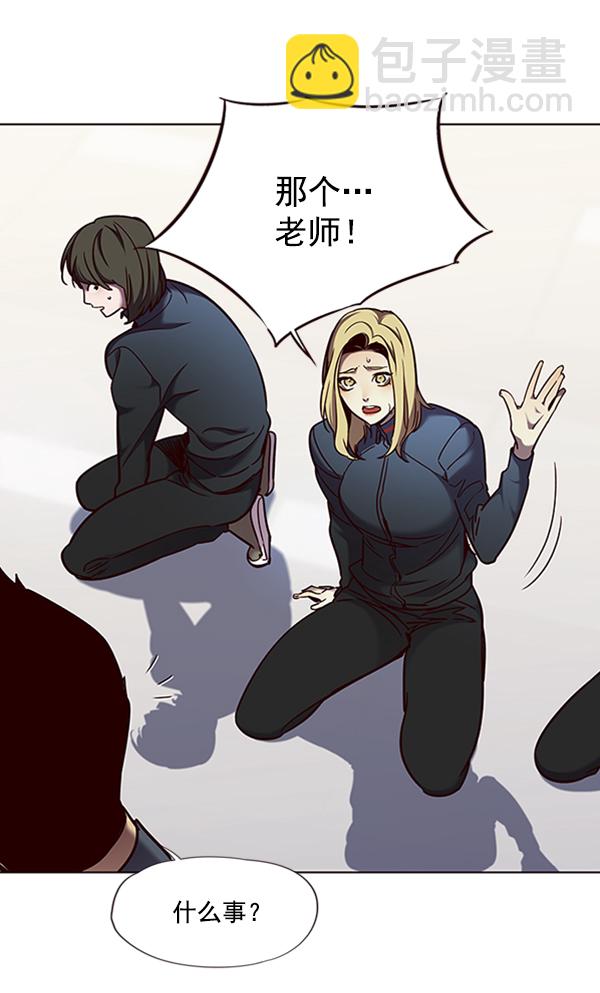 第74话12