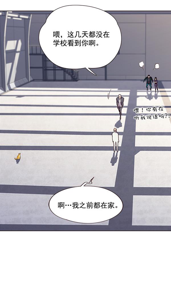 第24话63