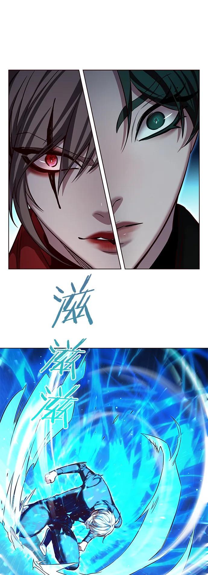 第251话67