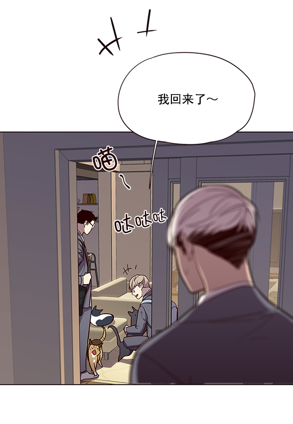 第49话74