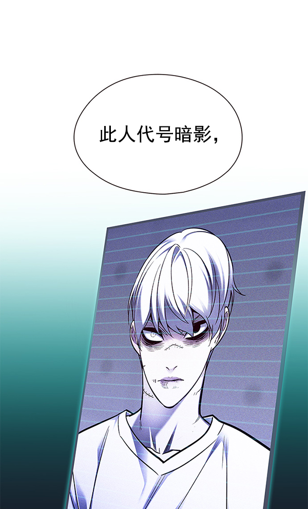第133话1
