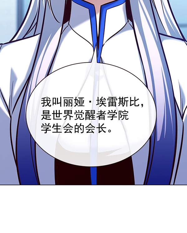 第192话92