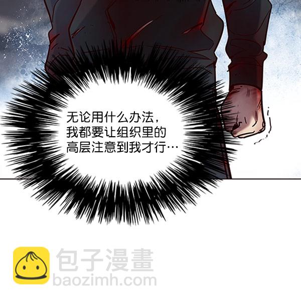 第71话80