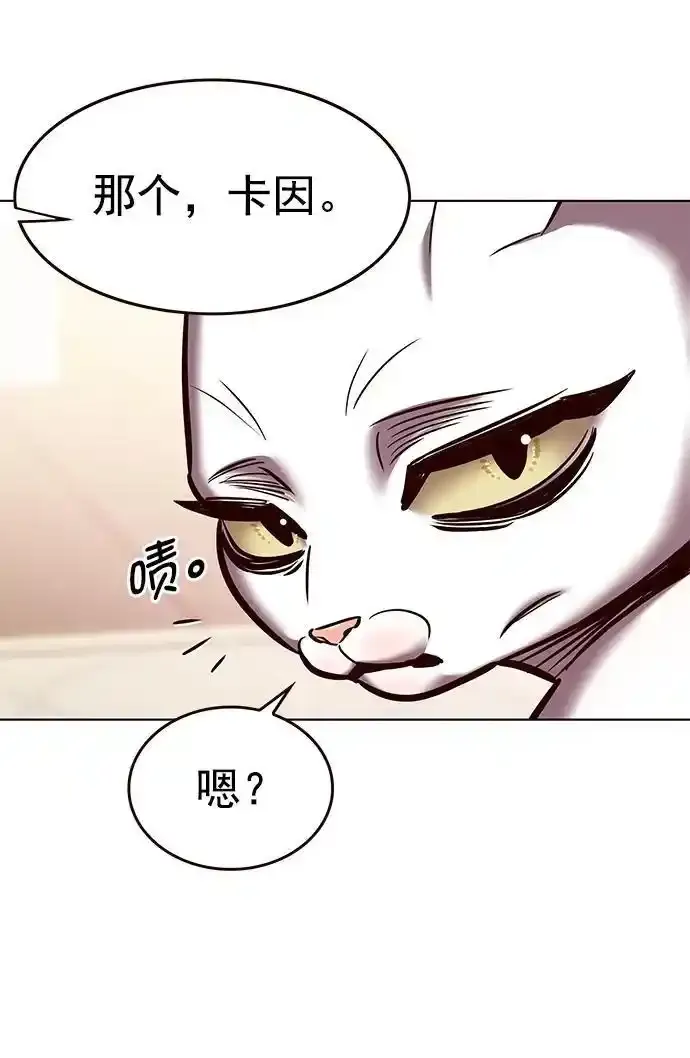第275话65