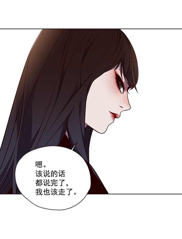第65话79