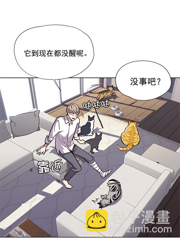 第16话51