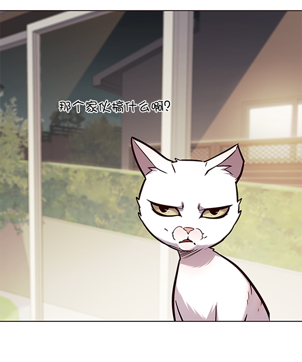 第177话102