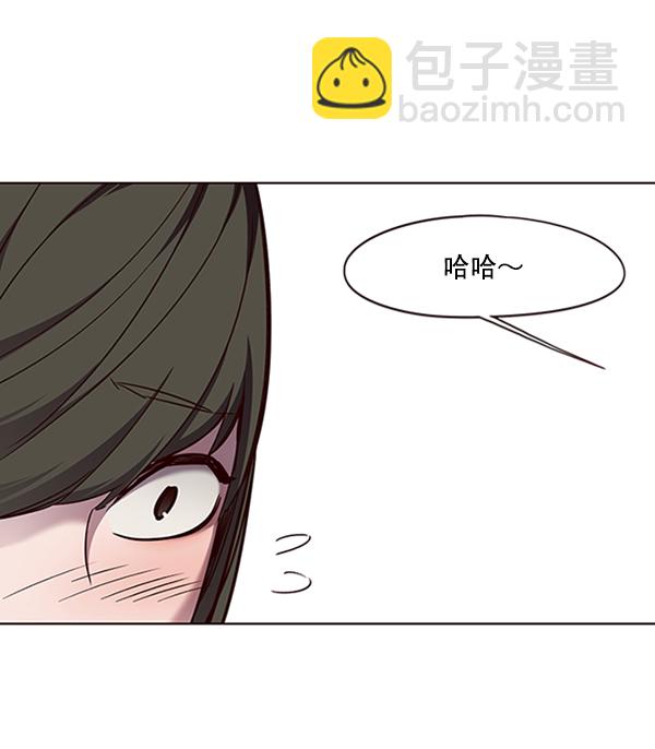 第70话27