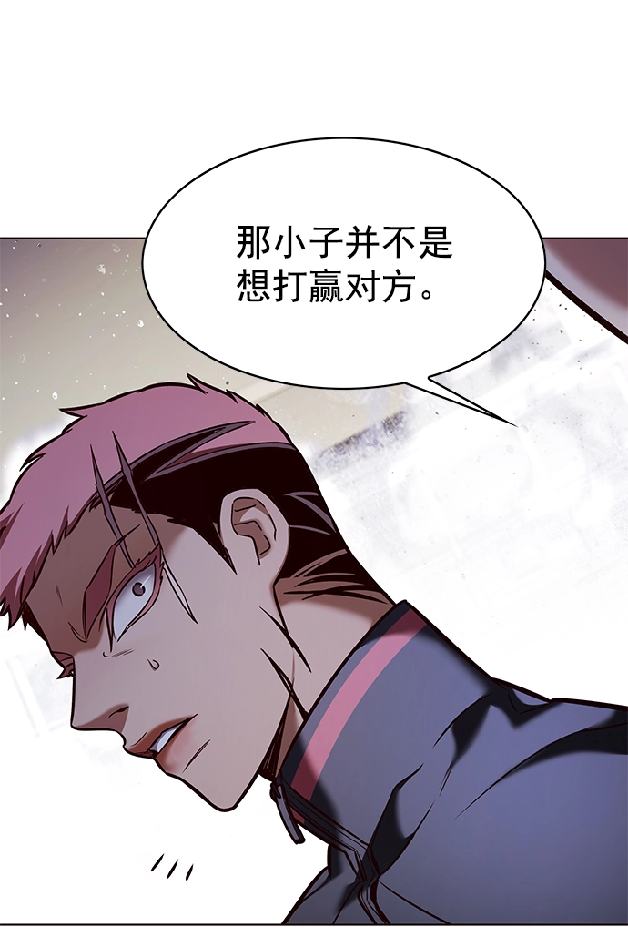第208话37
