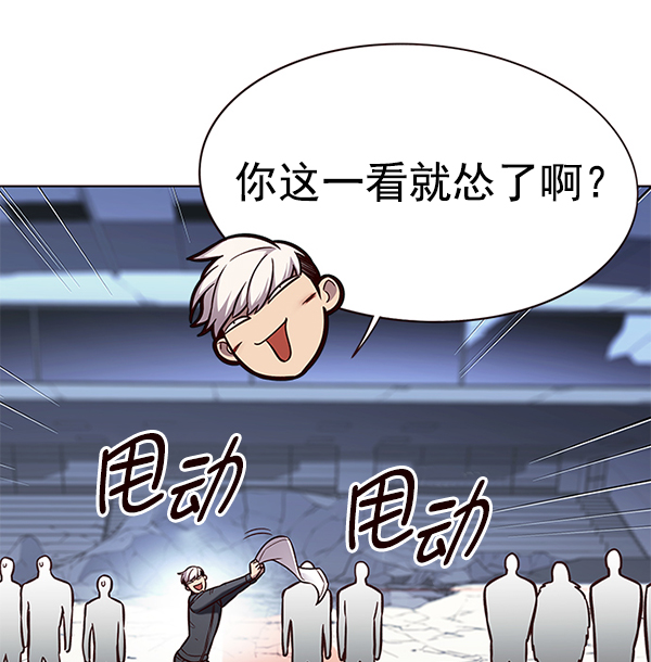 第153话117