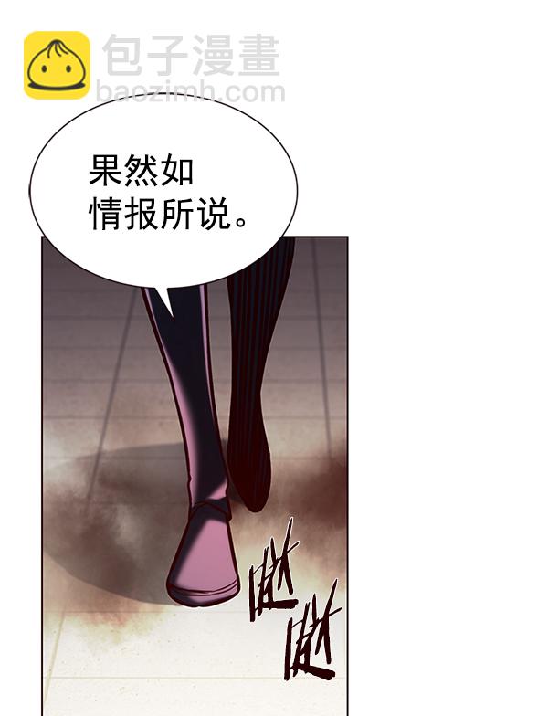 第203话136