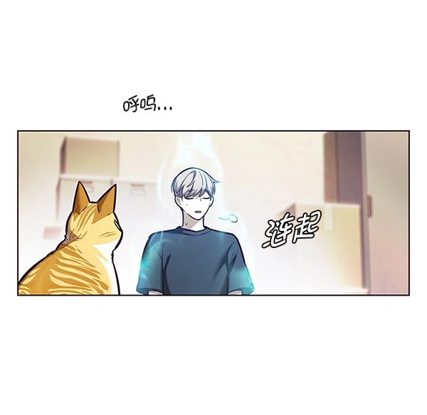 第174话79