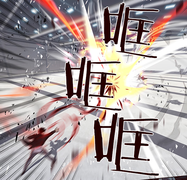 第33话33