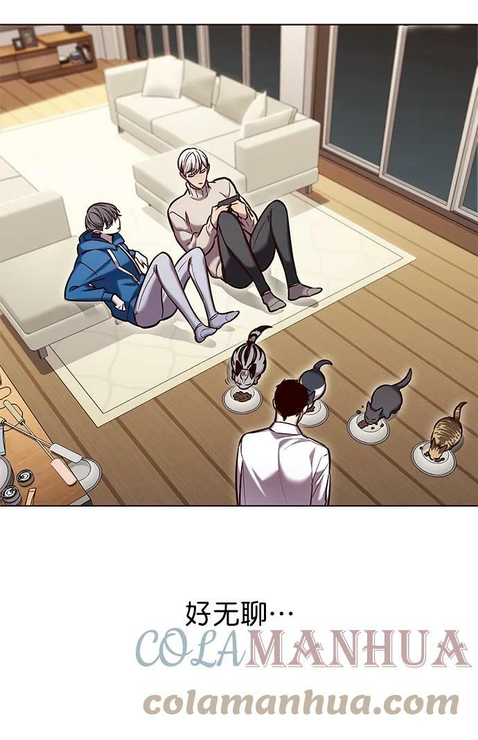 第231话21