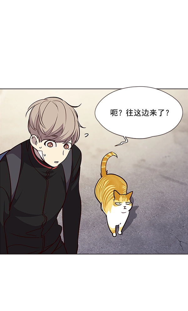 第36话97
