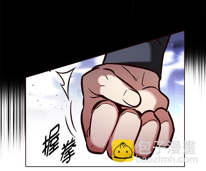 第209话83