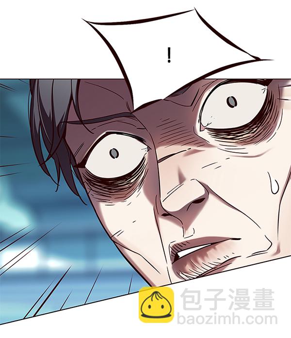 第97话41