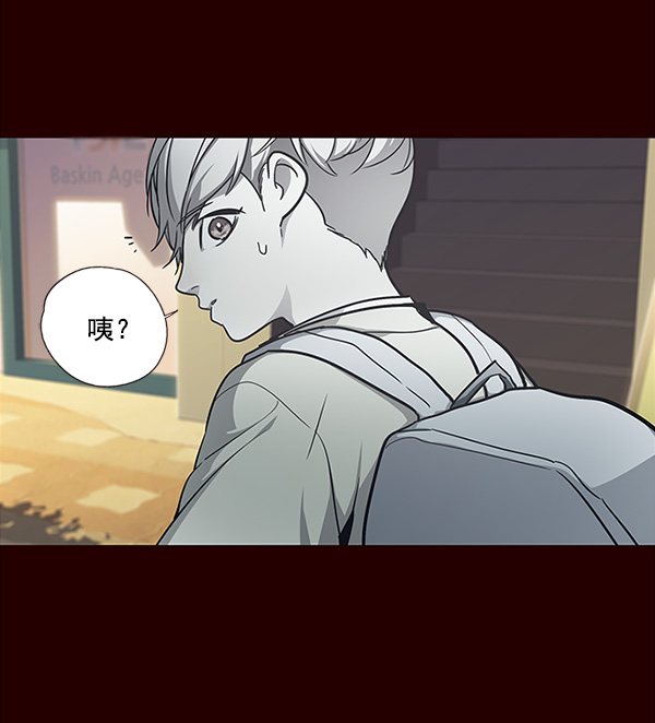 第27话3