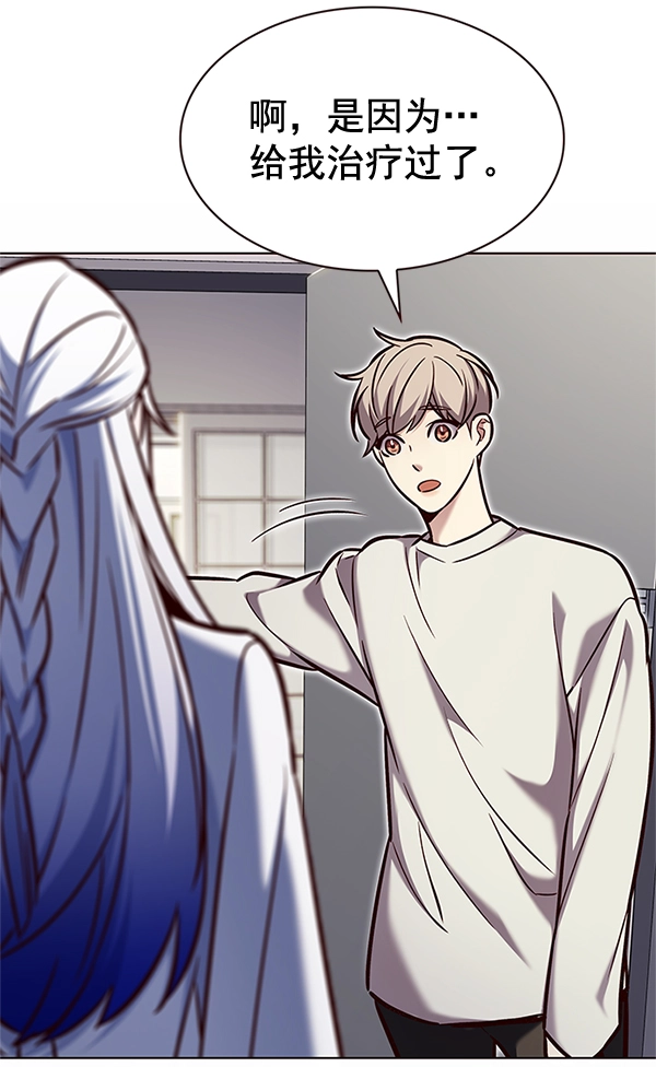 第200话51