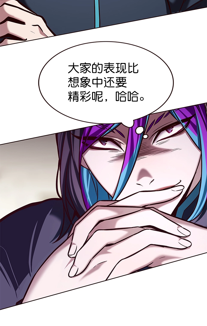 第206话18