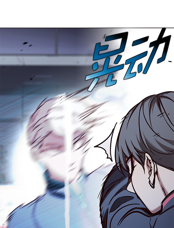 第153话63
