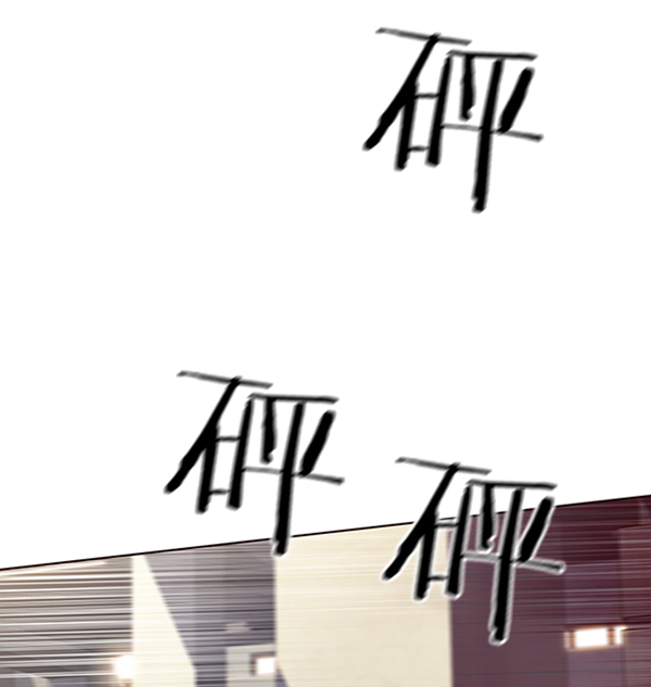 第19话38