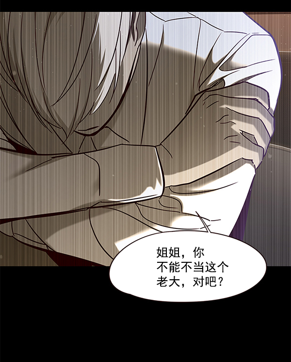 第102话63
