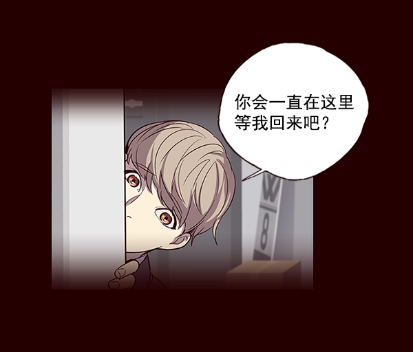 第46话88