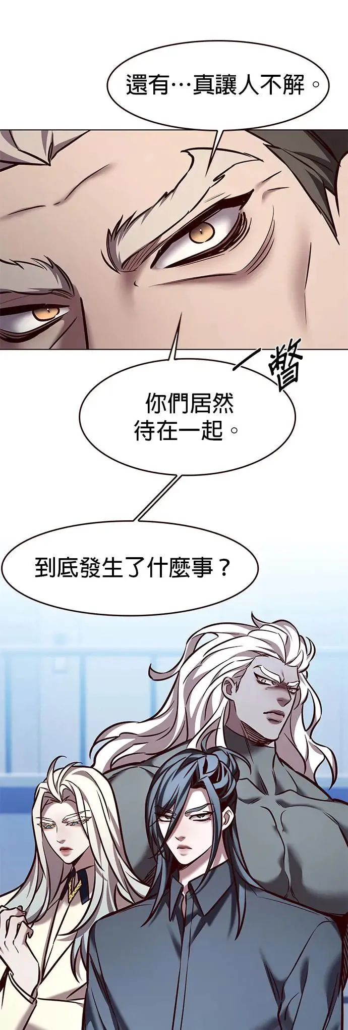 第285话46
