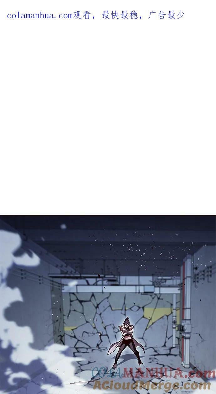 第236话0