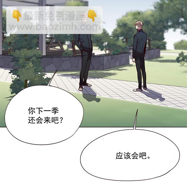 第99话44