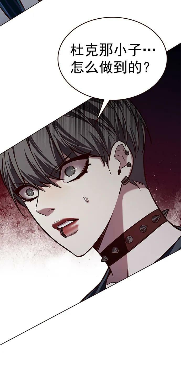 第240话22