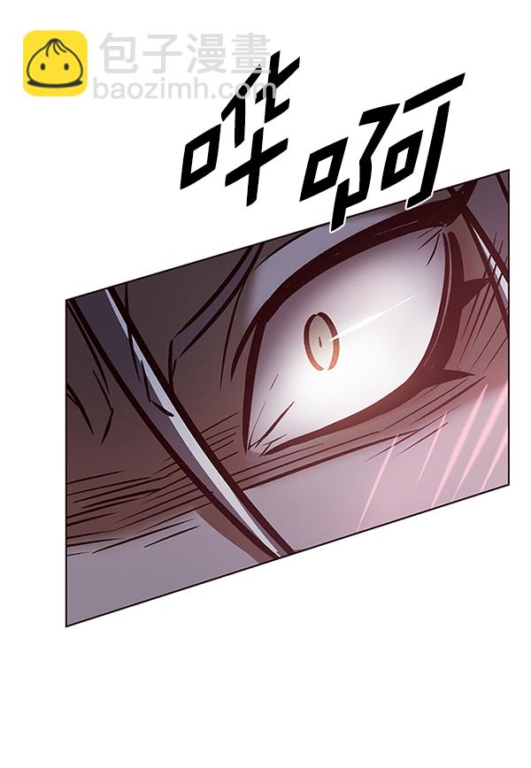 第194话74
