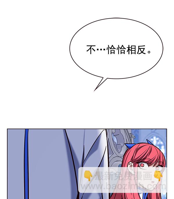 第196话108