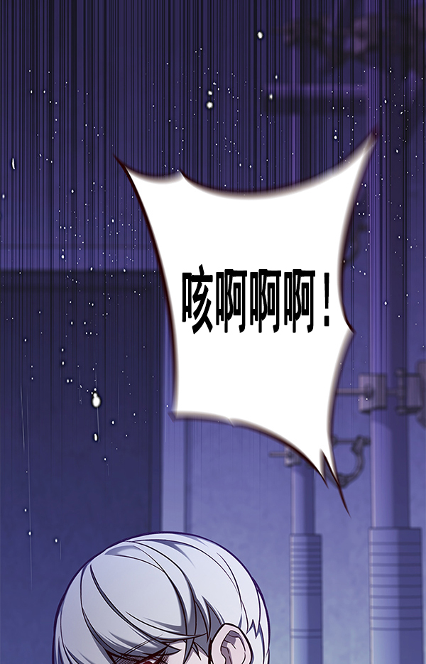 第126话2
