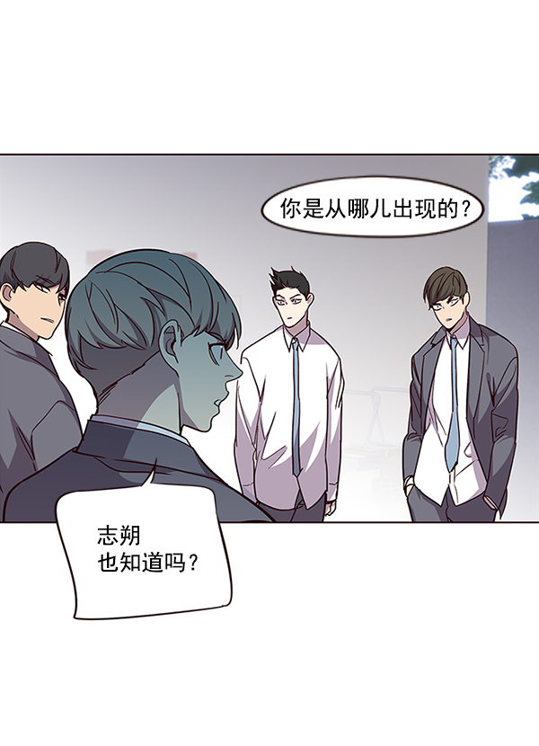 第37话99