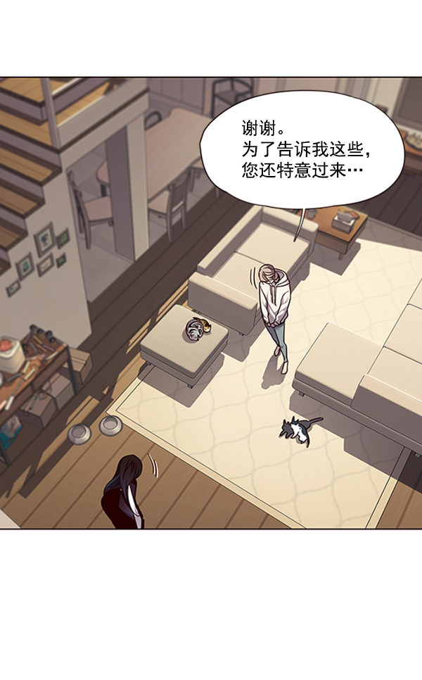 第65话80