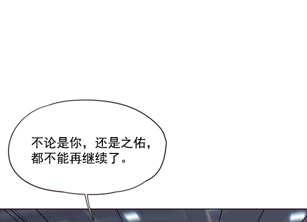 第27话100